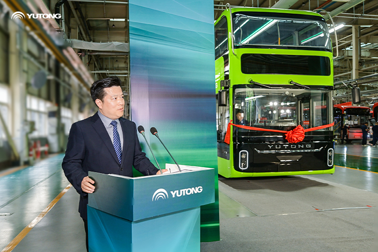 La nueva generación de autobús eléctrico de dos pisos U12DD de Yutong ya está en escena La nueva generación de autobús eléctrico de dos pisos U12DD de Yutong ya está en escena