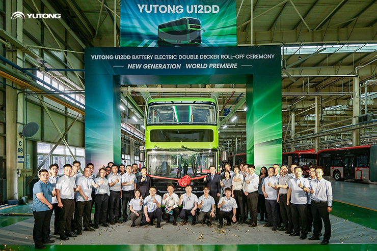 La nueva generación de autobús eléctrico de dos pisos U12DD de Yutong ya está en escena La nueva generación de autobús eléctrico de dos pisos U12DD de Yutong ya está en escena