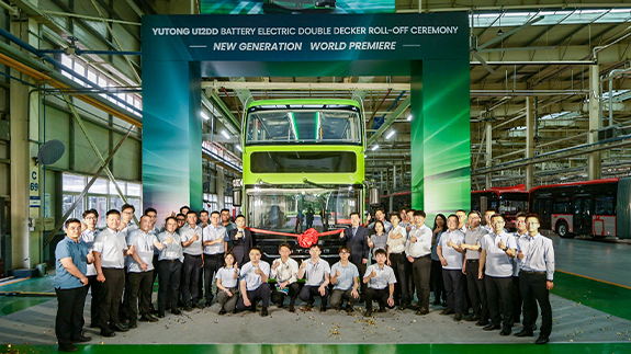 La nueva generación de autobús eléctrico de dos pisos U12DD de Yutong ya está en escena