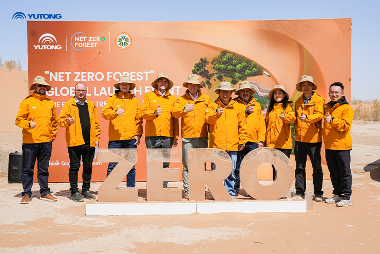 Yutong Bus anuncia un hito importante para la iniciativa Net Zero Forest en el Día de la Tierra 2025: un árbol plantado por autobús en operación