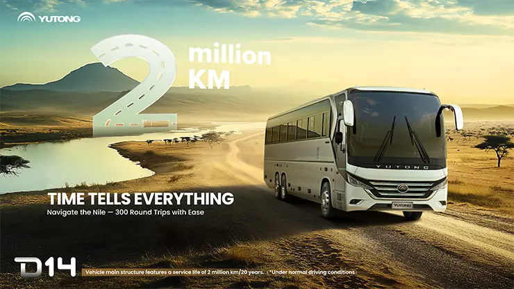 Yutong Bus dévoile la nouvelle génération dautocars D14 en Afrique