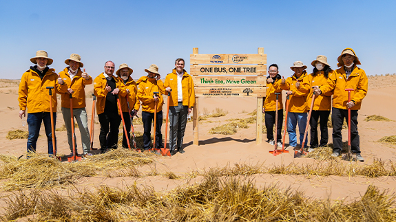 Компания Yutong Bus объявляет о важной вехе для инициативы Net Zero Forest в День Земли 2025 года: одно высаживаемое дерево на каждый вводимый в эксплуатацию автобус 