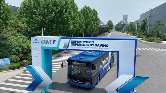 H10: оснащен новейшей технологией DMT, ведет к новой тенденции зеленой мобильности