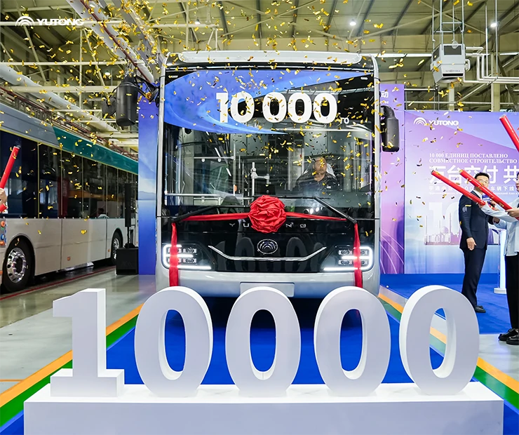 Компания Yutong Bus сообщает о сохранении роста продаж в 2025 году, поддерживая развитие экологичного общественного транспорта во всем мире Компания Yutong Bus сообщает о сохранении роста продаж в 2025 году, поддерживая развитие экологичного общественного транспорта во всем мире