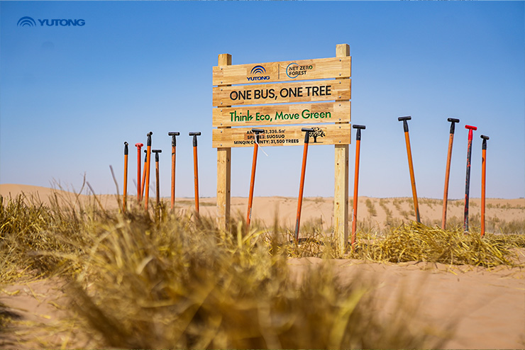 Why Does Yutong Initiate Net Zero Forest? Why Does Yutong Initiate Net Zero Forest?