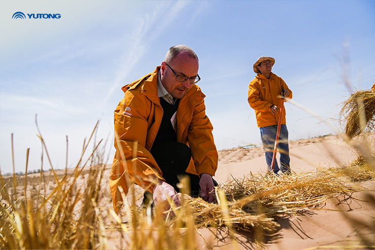 Why Does Yutong Initiate Net Zero Forest? Why Does Yutong Initiate Net Zero Forest?