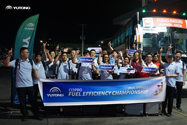 Yutong C12PRO Philippines Fuel Saving Challenge: Fuel Consumption per 100 Kilometers Under Complex Road Conditions 12% Lower Than Previous Generation Yutong C12PRO Philippines Fuel Saving Challenge: Fuel Consumption per 100 Kilometers Under Complex Road Conditions 12% Lower Than Previous Generation