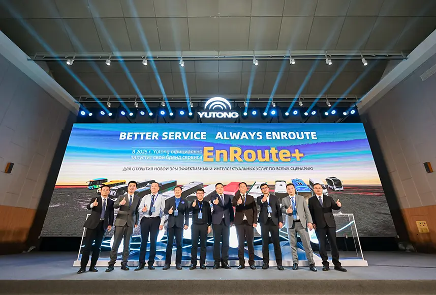 Yutong Unveils Global Service Brand 