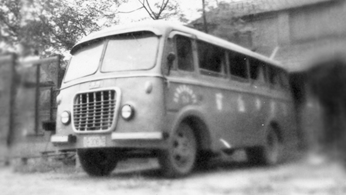 Zhengzhou Bus Repair factory was founded.