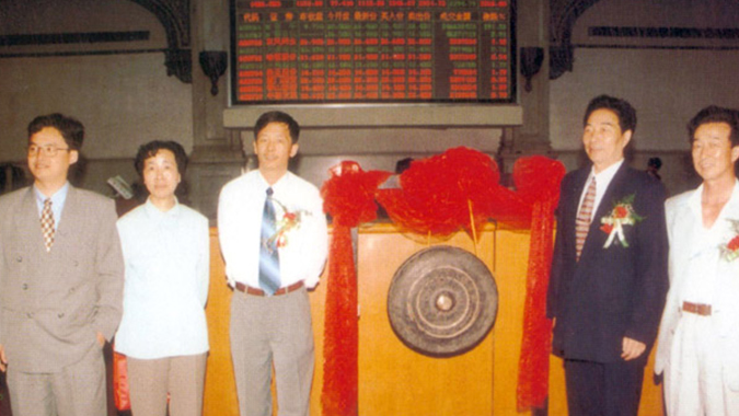 Yutong was listed on the Shanghai Stock Exchange.
