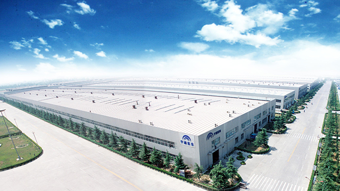  Zhengzhou Yutong Development Co., Ltd. was established and renamed as Zhengzhou Yutong Group Co., Ltd. in 2005.  