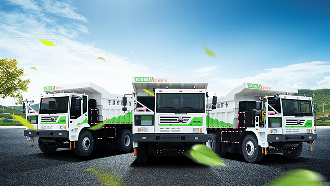Yutong Mining Equipment Co., Ltd. was established, and the new energy autonomous-driving mining trucks rolled off the production line. As a pioneer in developing and promoting new energy mining vehicles, it leads the industry in market share and is committ