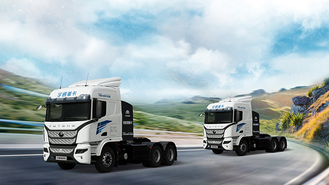 Established Yutong Commercial Vehicle Company, with the first battery electric heavy truck rolling off the production line. It is committed to becoming a leader in new energy heavy trucks and  providing customers with high-quality products and services.