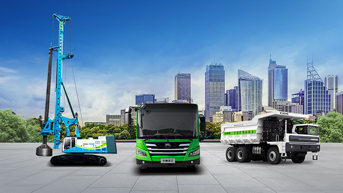  Yutong Heavy Industries Co., Ltd. was listed on A-shares. It is committed to building low-carbon, intelligent, and sustainable living environments, and becoming a leader in intelligent new energy environmental solutions.