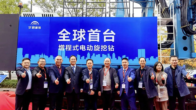 Rebranded “Zhengzhou Zony Heavy Industries