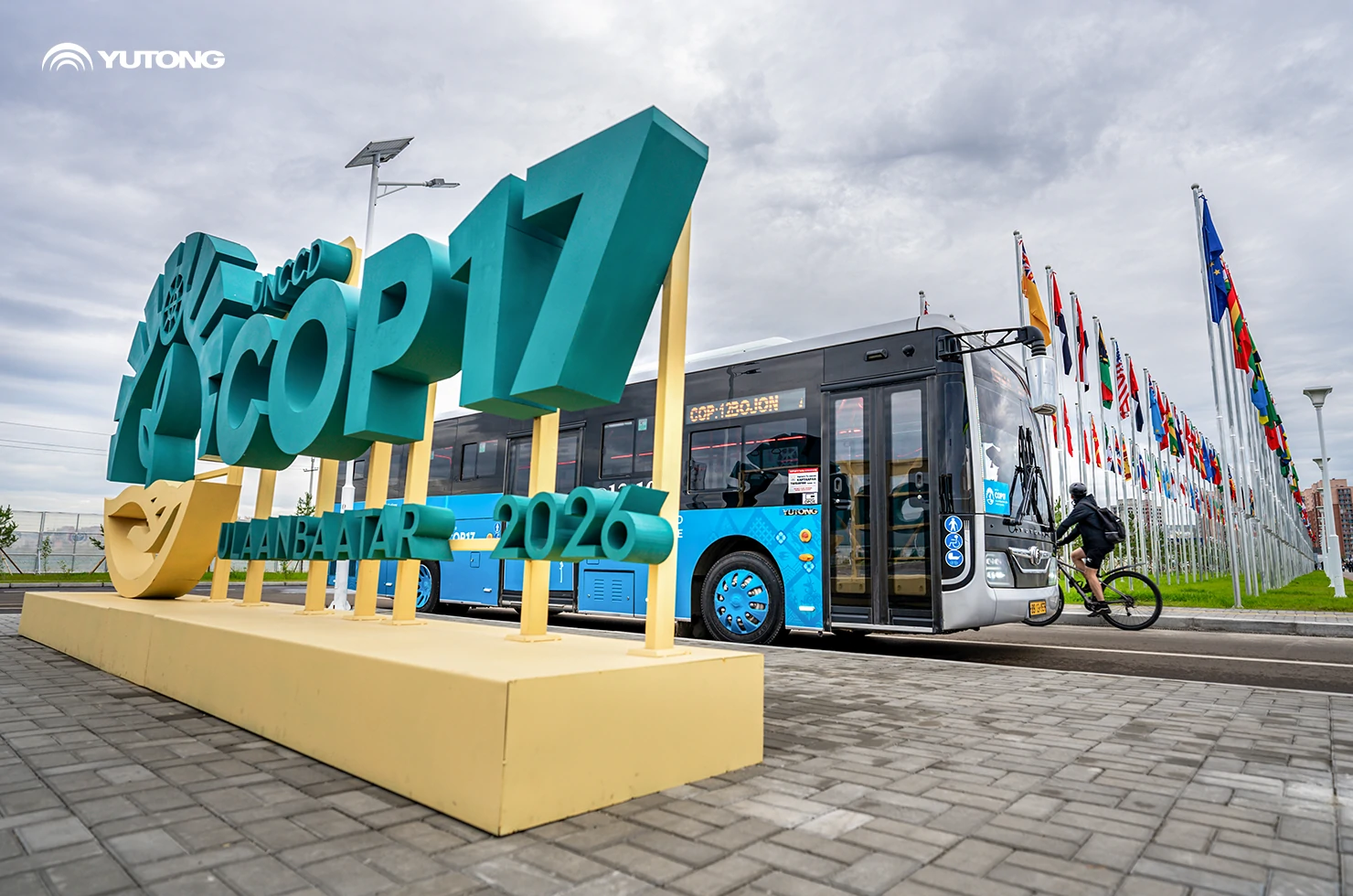 110 Yutong Buses Serve UNCCD COP17, Advancing Sustainable Development Through Green Mobility 110 Yutong Buses Serve UNCCD COP17, Advancing Sustainable Development Through Green Mobility